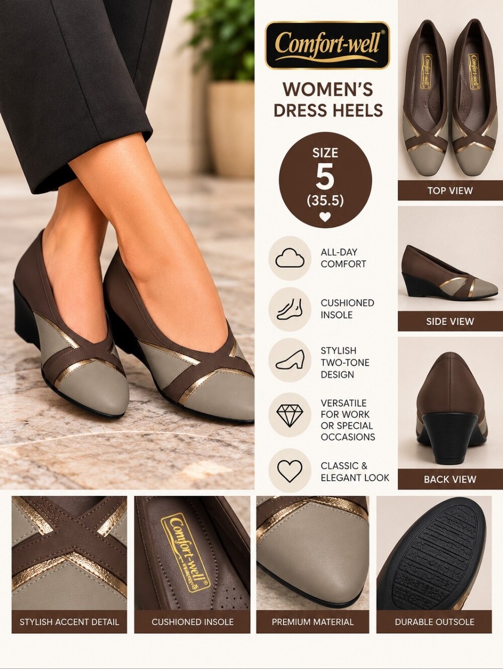 New Comfort well Women's size 5 brown patterned heels #36